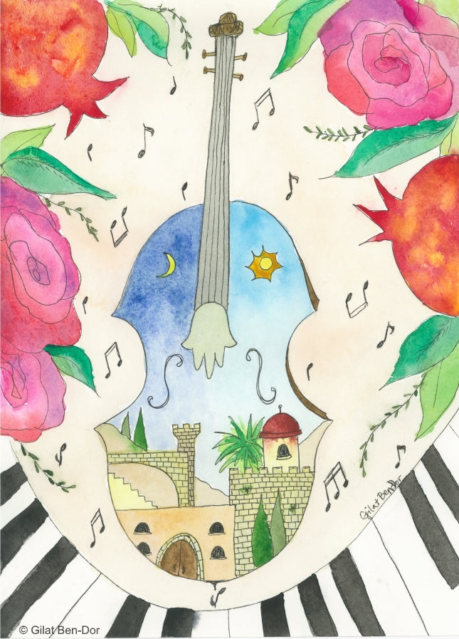 "Jerusalem Melody" Fine Art Print by Gilat Ben-Dor