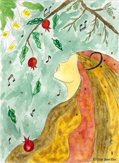 "Trumpet Lily" Music-Themed Fine Art Print (Autumn Nocturne Series) by Gilat Ben-Dor