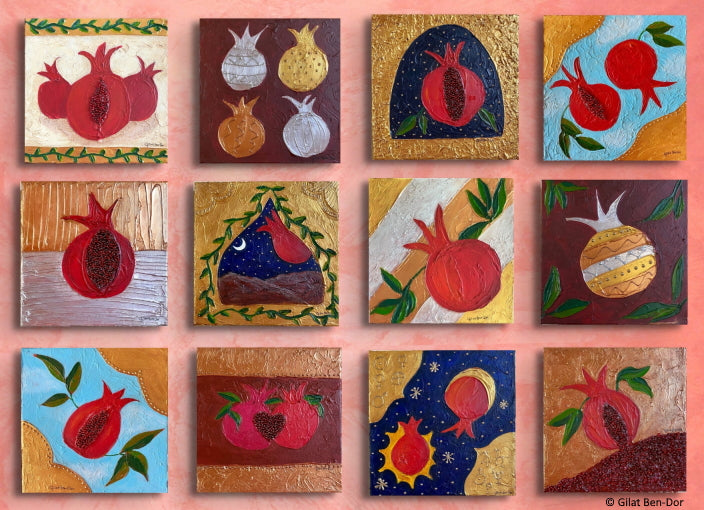 Pomegranate Tapestry