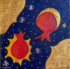 Caelestis: Original Art on Canvas by Gilat Ben-Dor - Pomegranate Tapestry Series