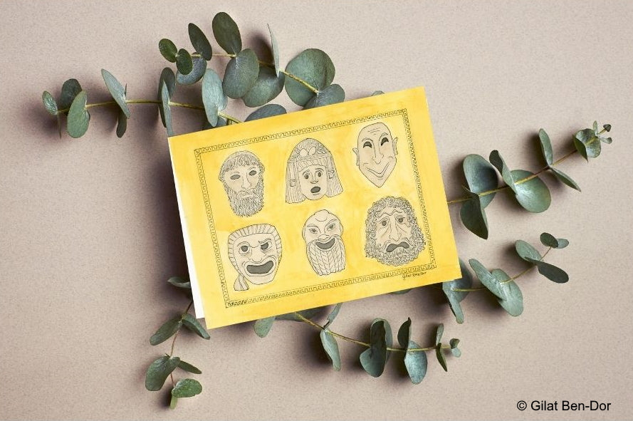 So Dramatic! Masks of Greek Drama: Deluxe Large Folded Notecard by Gilat Ben-Dor: CURTAIN UP Theater Art Series