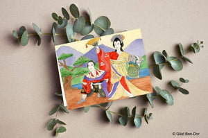 Kabuki No-Mie: Deluxe Large Folded Notecard by Gilat Ben-Dor: CURTAIN UP Theater Art Series
