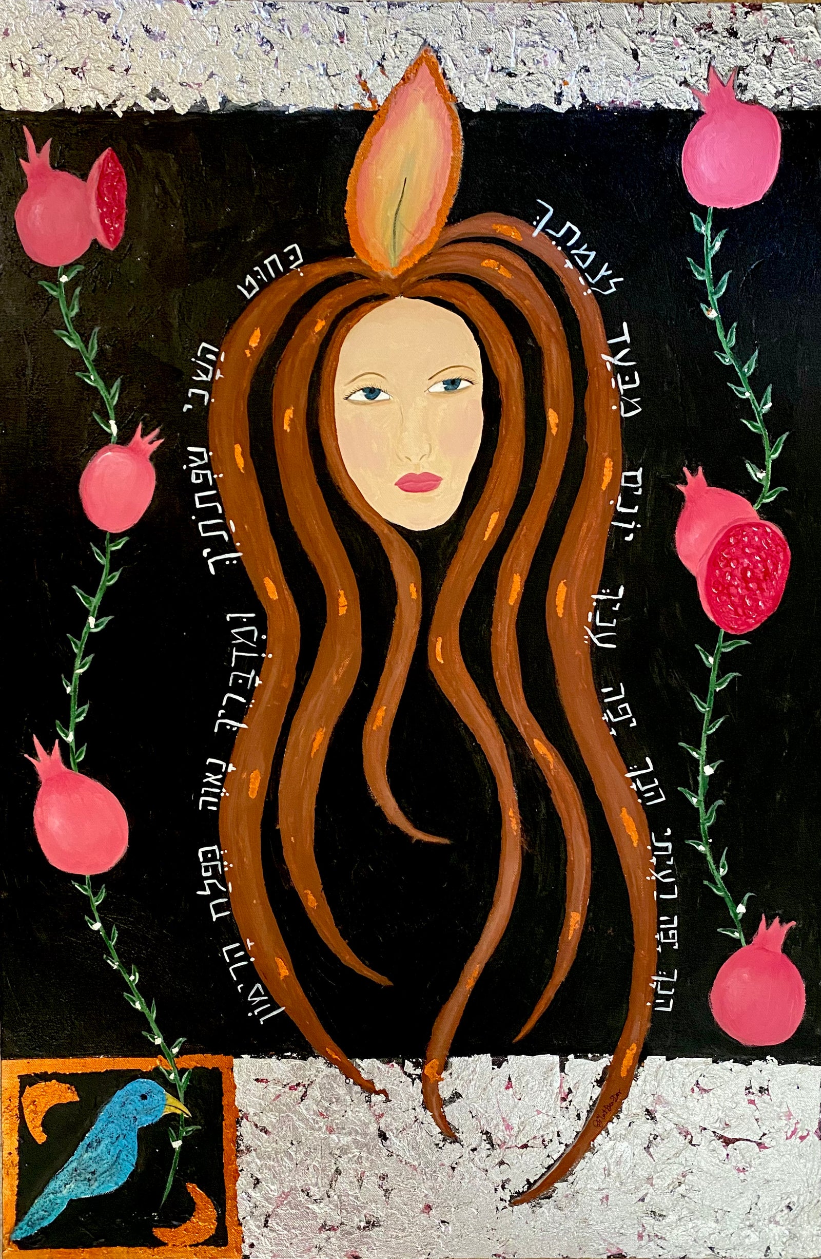 Pomegranate Flame - Original Judaic Painting on Canvas by Gilat Ben-Dor