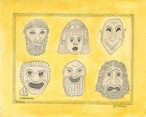 So Dramatic! Masks of Greek Drama - FINE ART PRINT By Gilat Ben-Dor - Curtain Up Gammage Theater exhibit