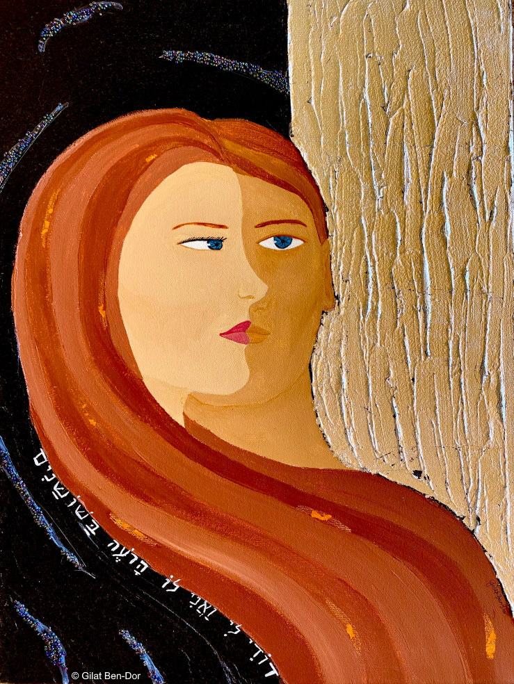 Soulmates - Original Judaic Painting by Gilat Ben-Dor